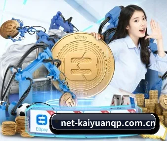 国际化进程(KaiyuanGames)